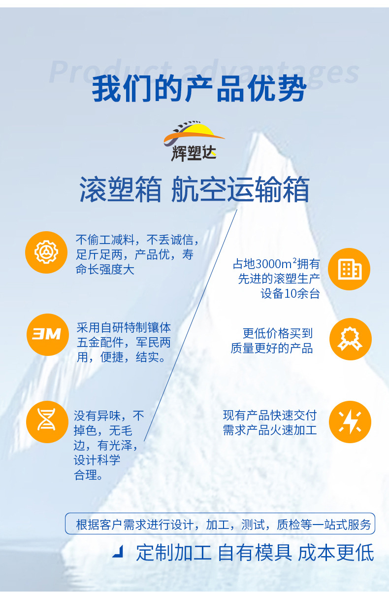 详情01 (5).jpg