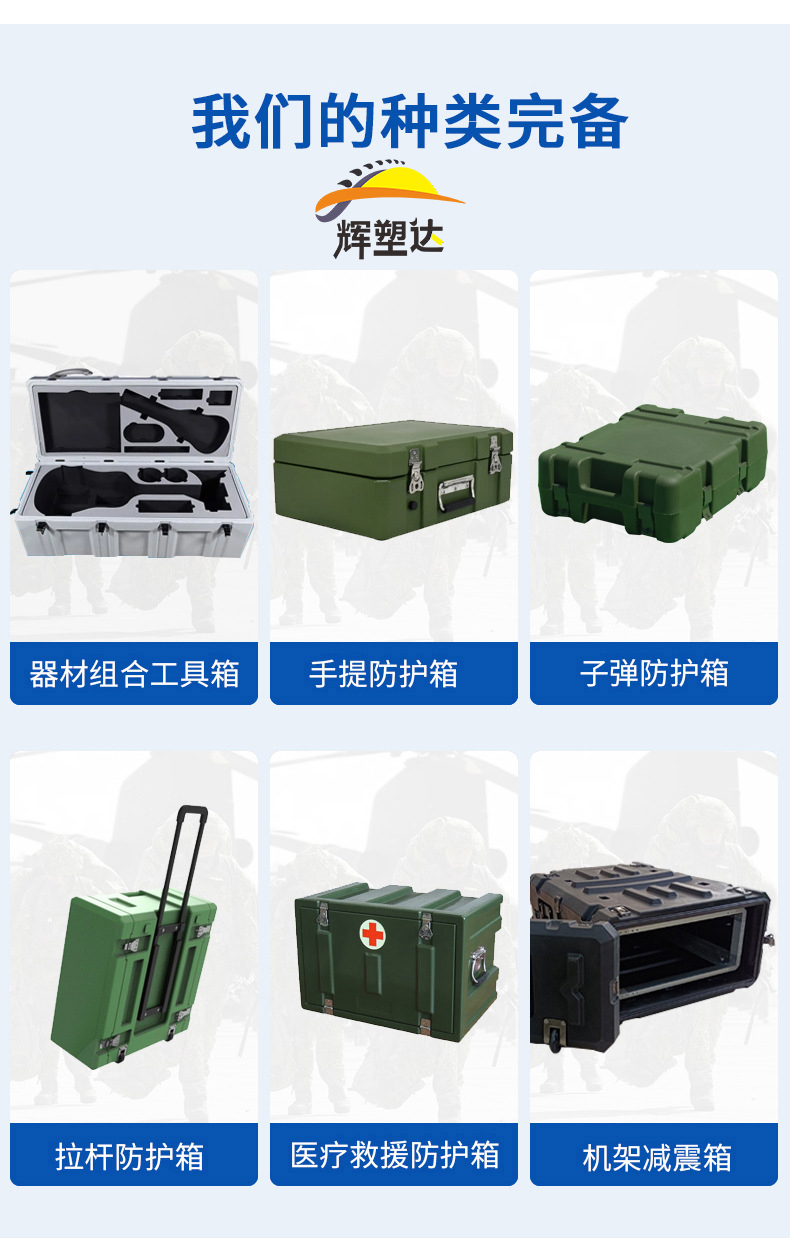 详情01 (3).jpg