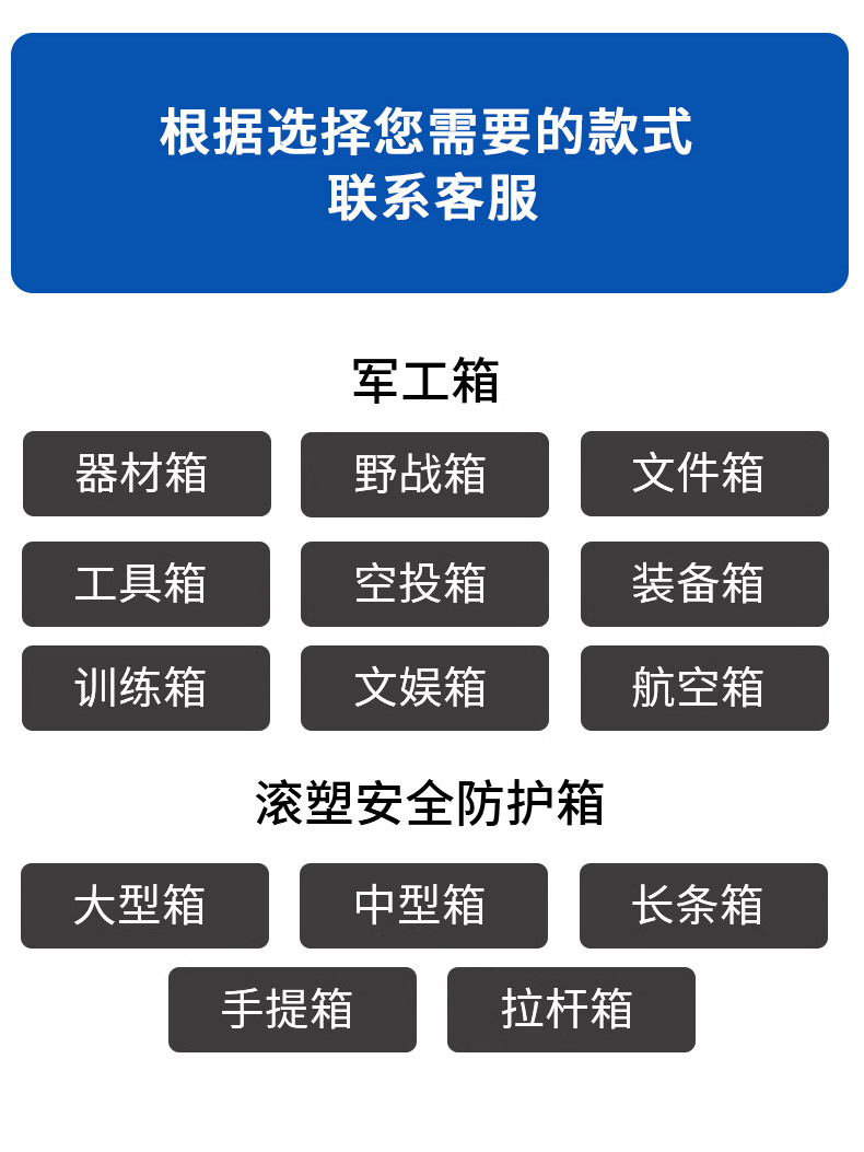 详情01 (2).jpg