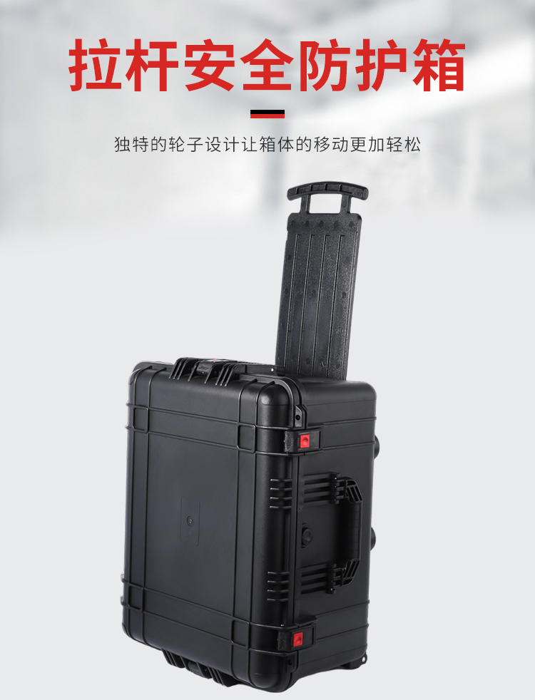 注塑箱详情2_05.jpg