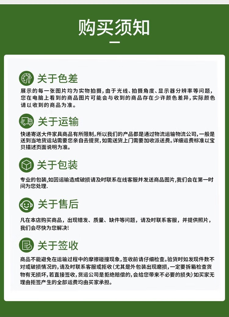 野战供图箱1_11.jpg