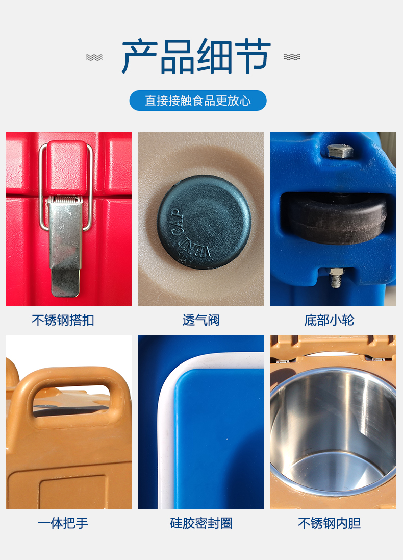 详情_08.jpg