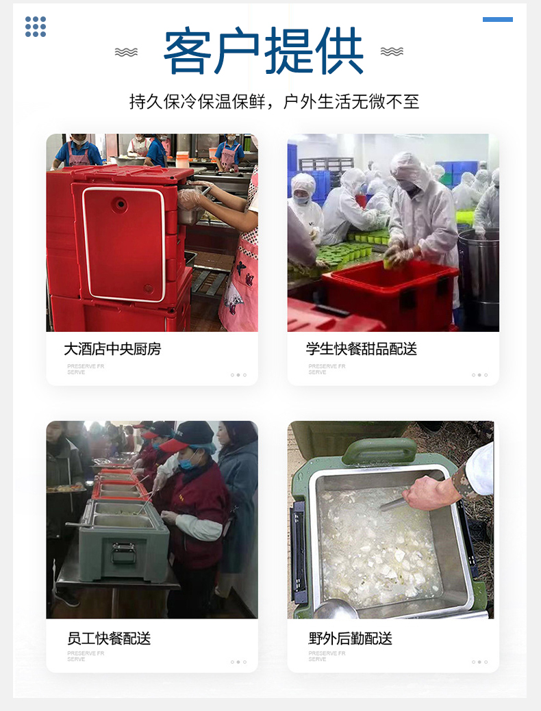 详情_09.jpg